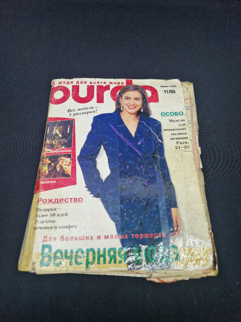 Картинка 1
