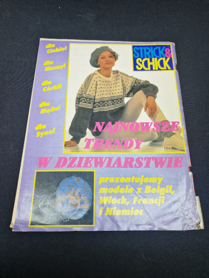 Картинка 2
