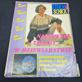 Картинка 2