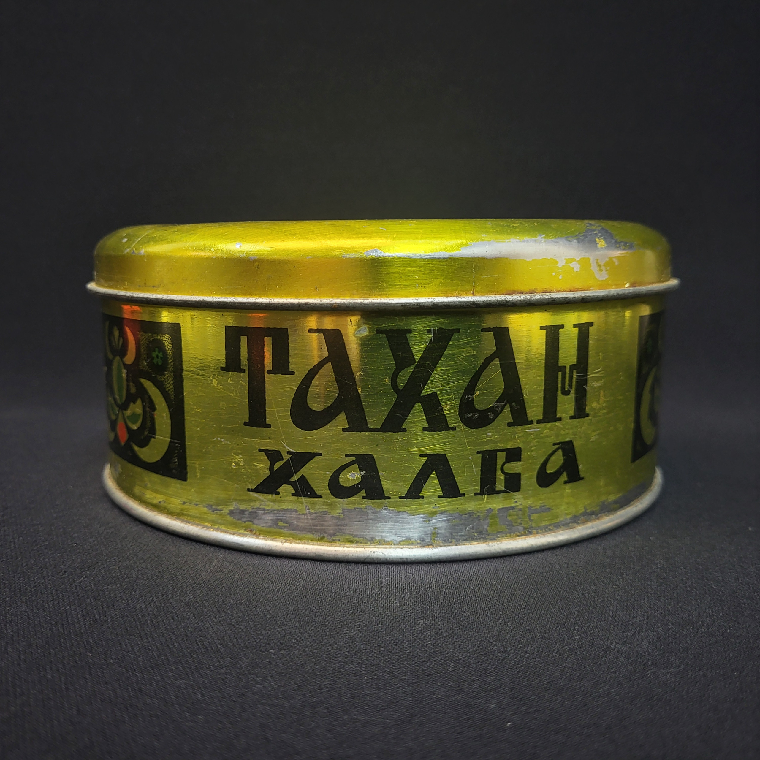 Картинка 2