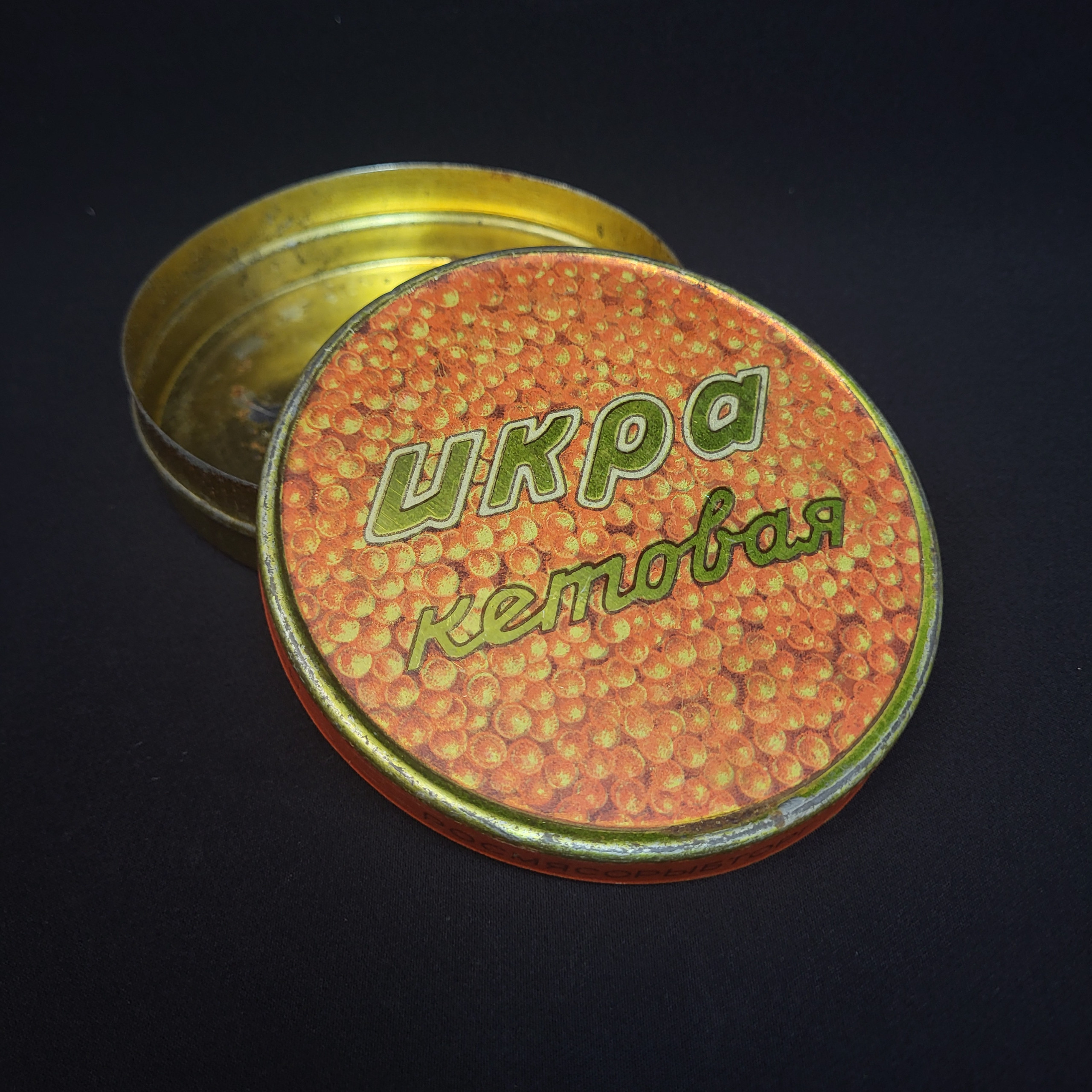 Картинка 1