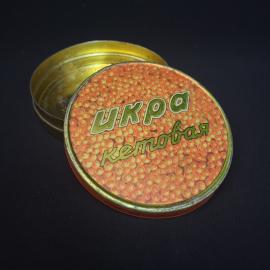 Банка жестяная винтажная, СССР. Круглая коробка из металла для икры кеты, 250 г