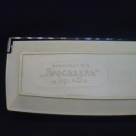 Картинка 5