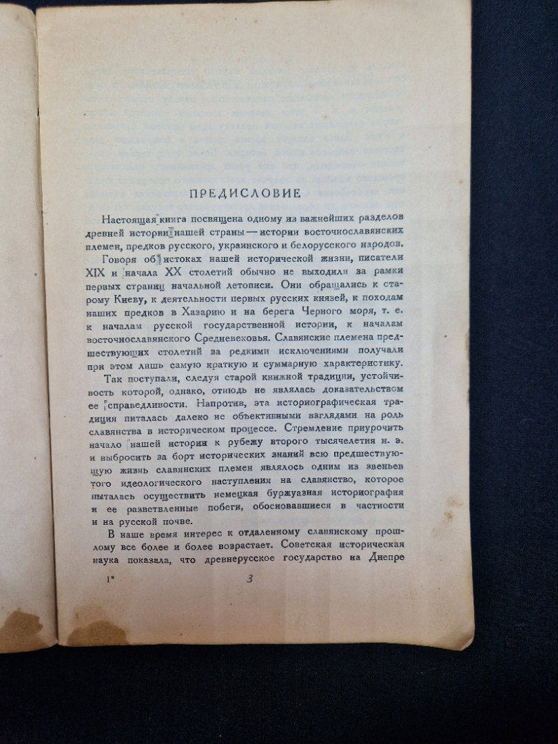 Картинка 6