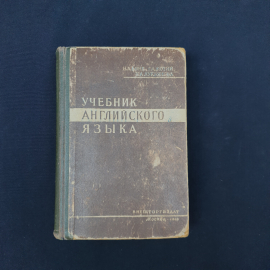 Картинка 1