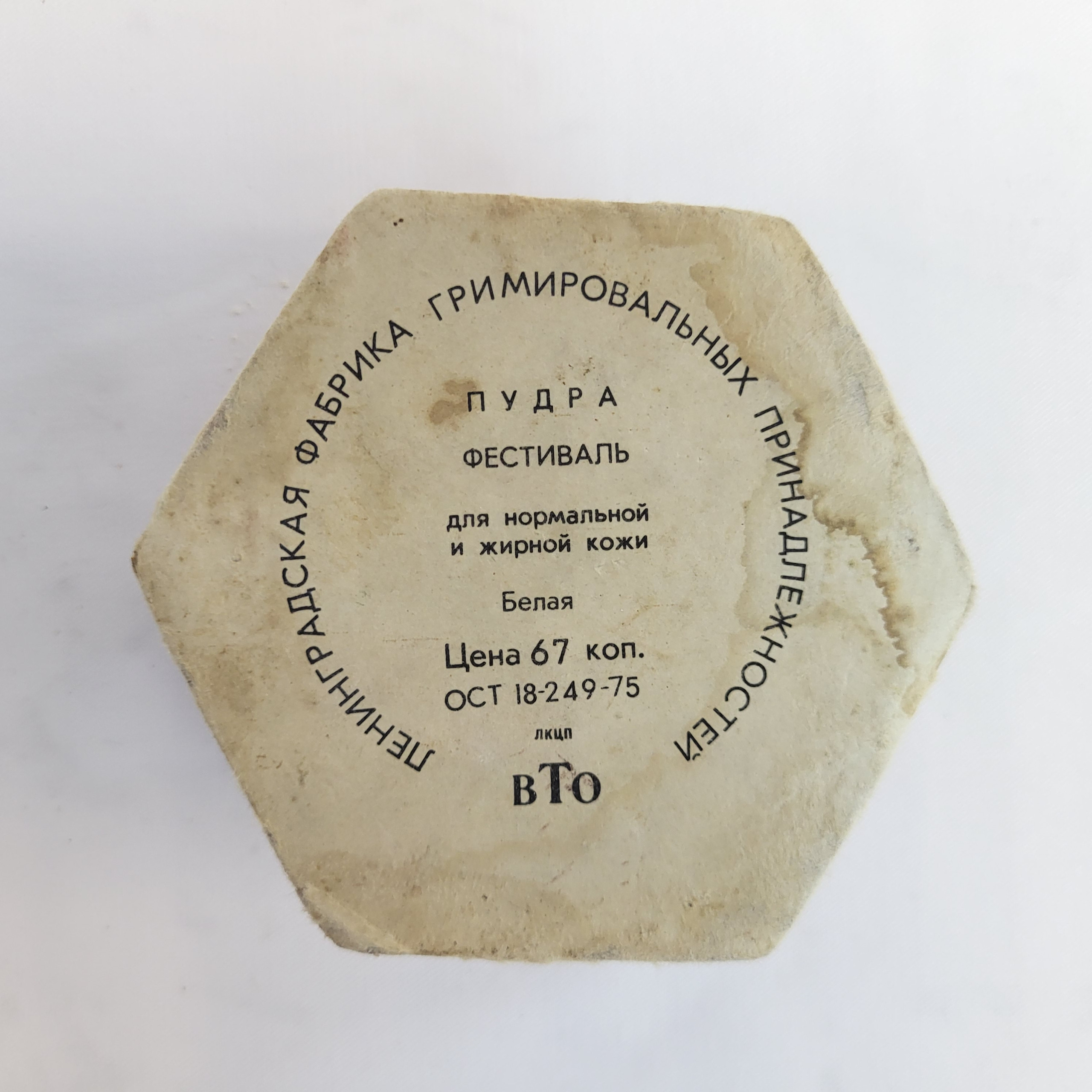 Картинка 4