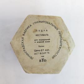 Картинка 4