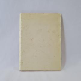 Картинка 4