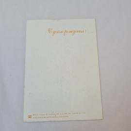 Картинка 2
