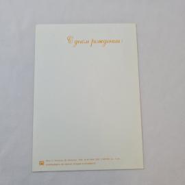 Картинка 2