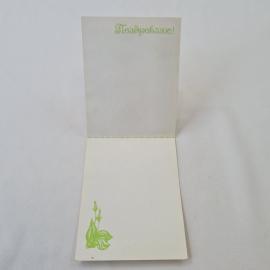 Картинка 2