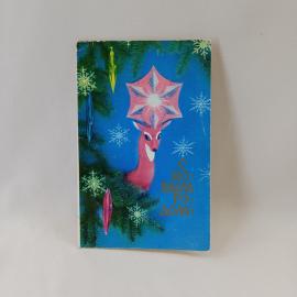 Открытка советская СССР, старинная. Новогодняя с оленем, еловыми ветвями и снежинками. Винтаж