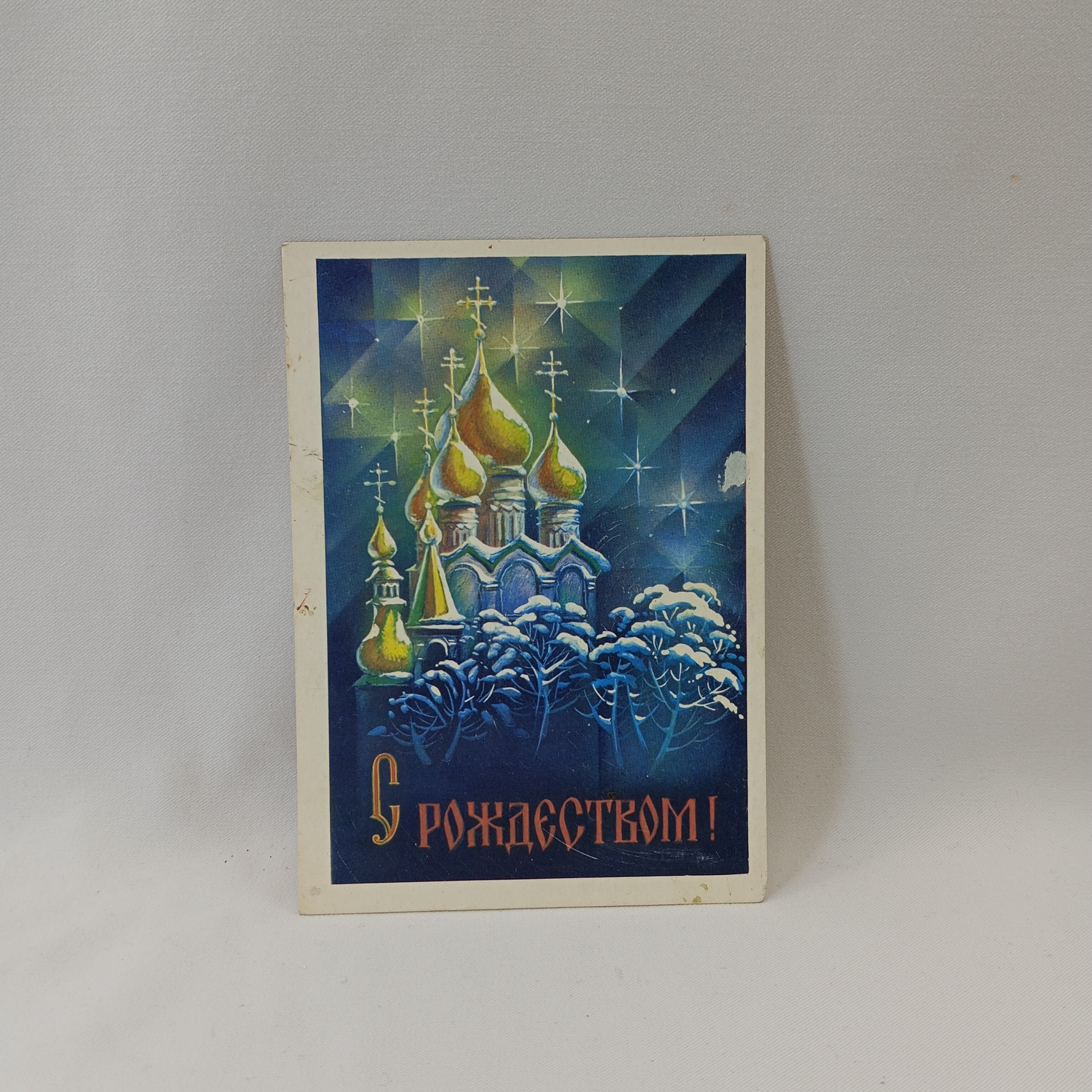 Картинка 1