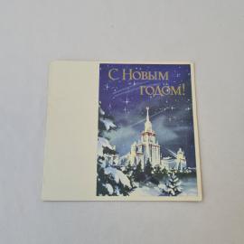 Картинка 1