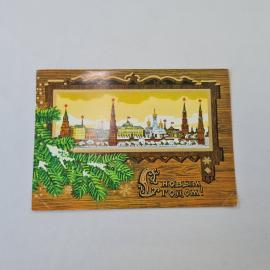 Картинка 1