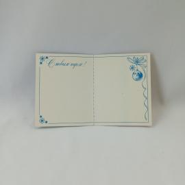Картинка 2