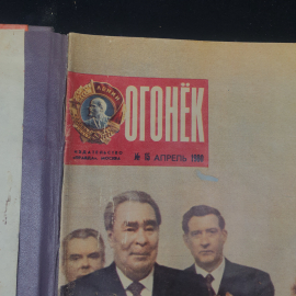Картинка 6