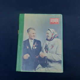 Картинка 1