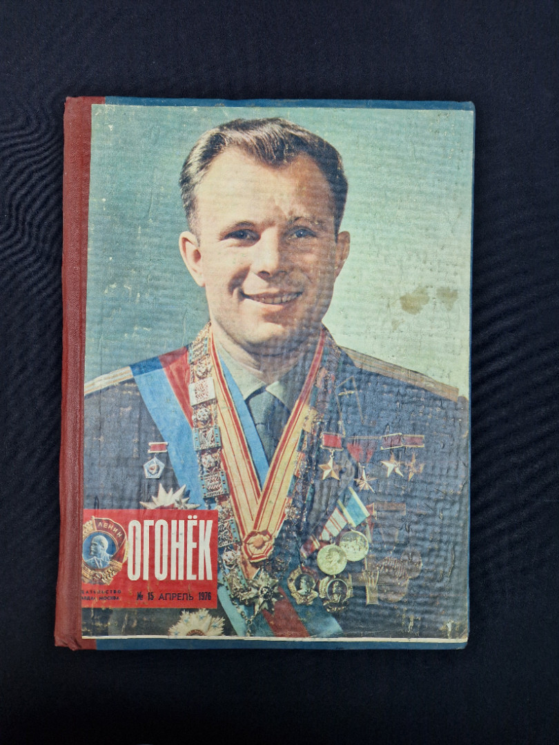 Картинка 1