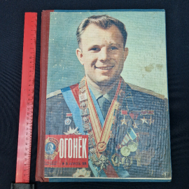 Картинка 10