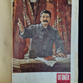 Картинка 1