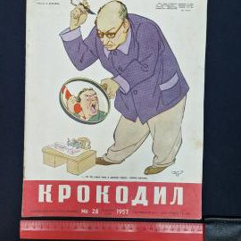 Картинка 7