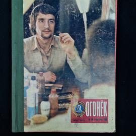 Журнал винтажный, СССР. Огонек, апрель 1982 года, общественно политическое издание