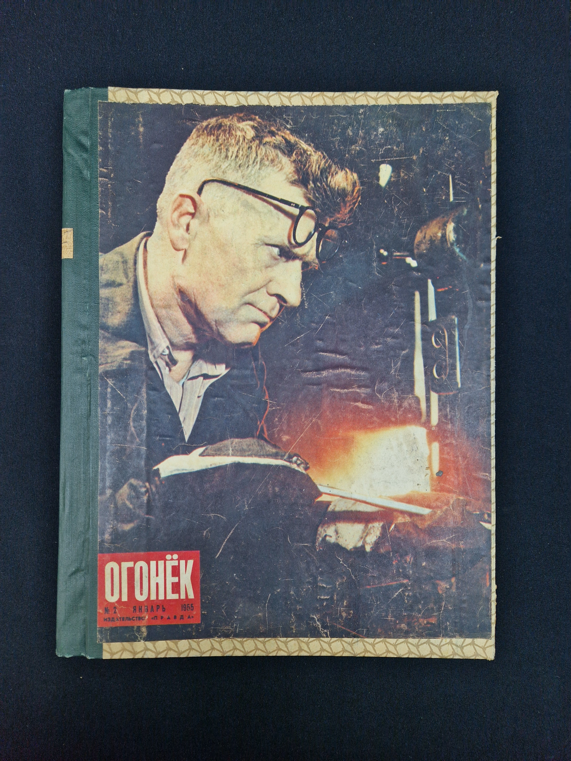 Картинка 1