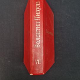 Картинка 2