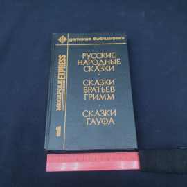 Картинка 7