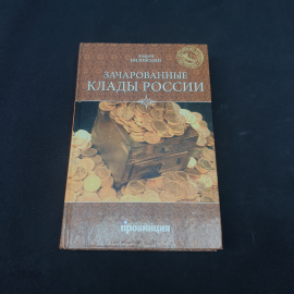 Картинка 1