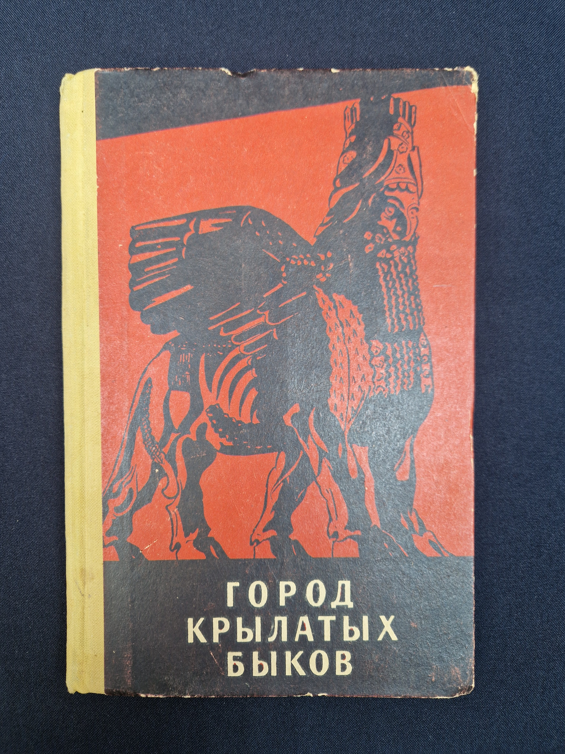 Картинка 1