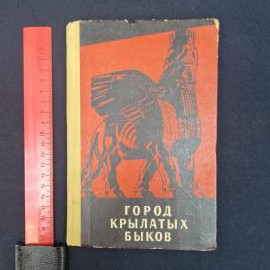 Картинка 9