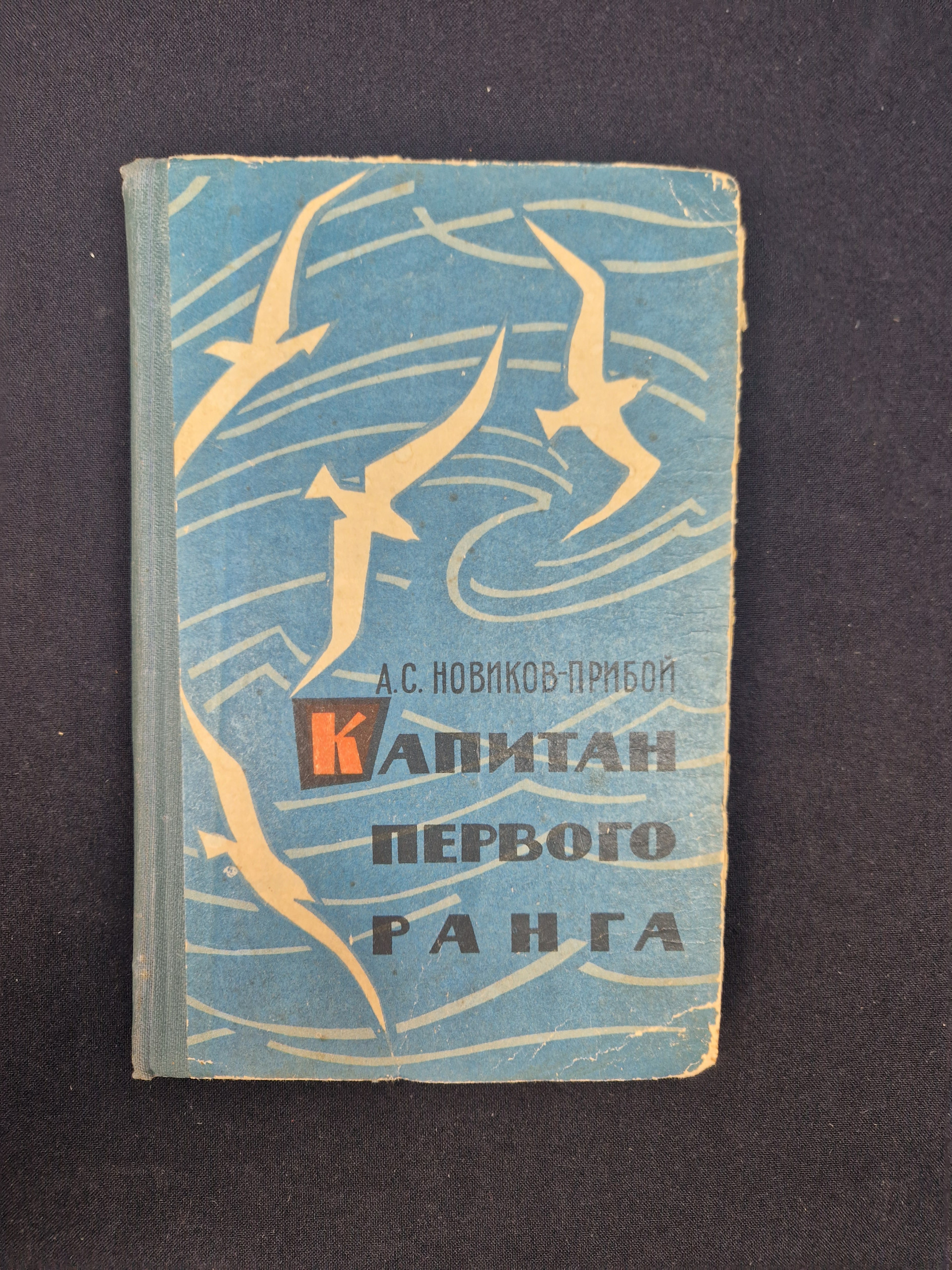 Картинка 1