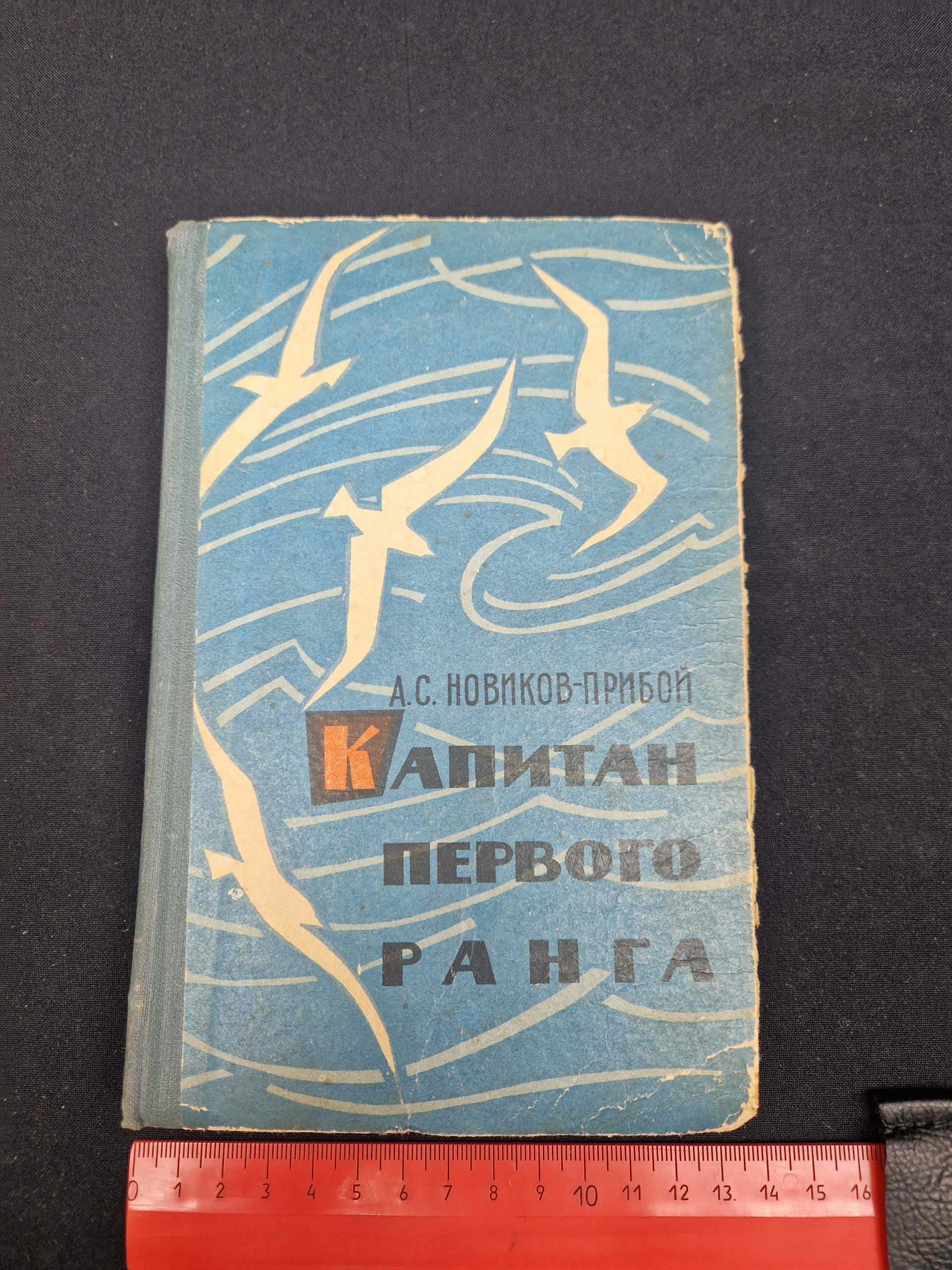 Картинка 8