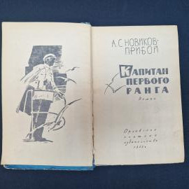 Картинка 4