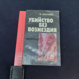 Картинка 7