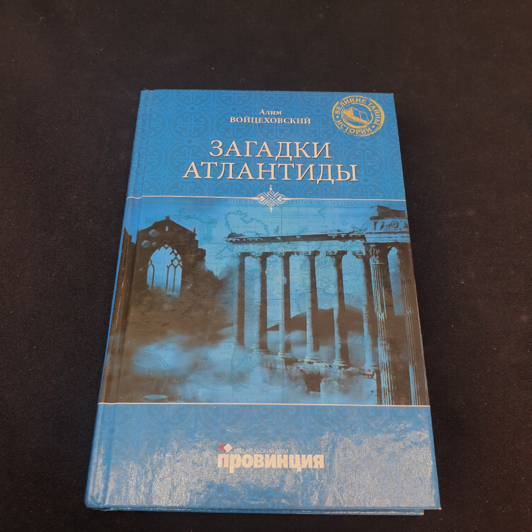 Картинка 1