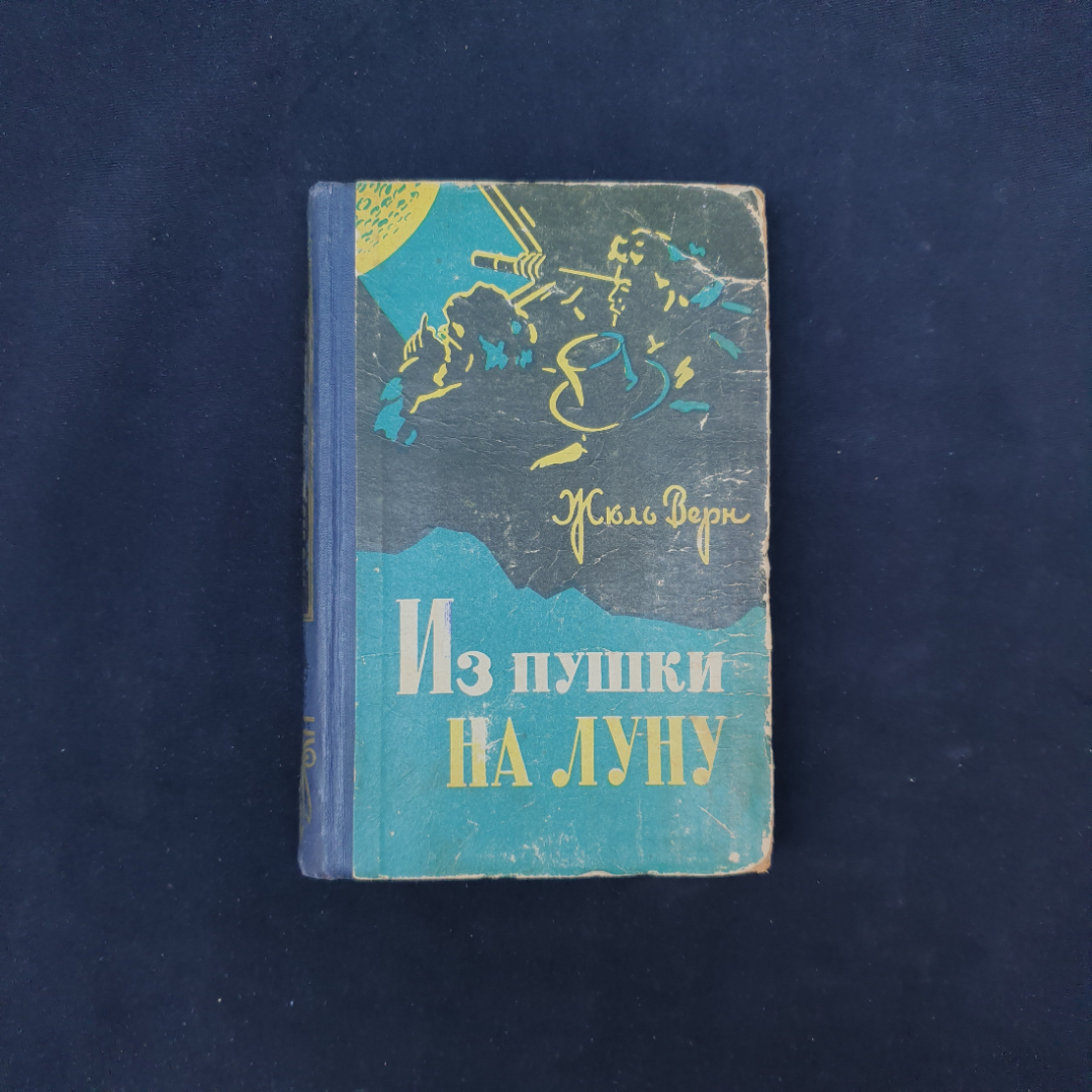 Картинка 1