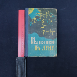 Картинка 7