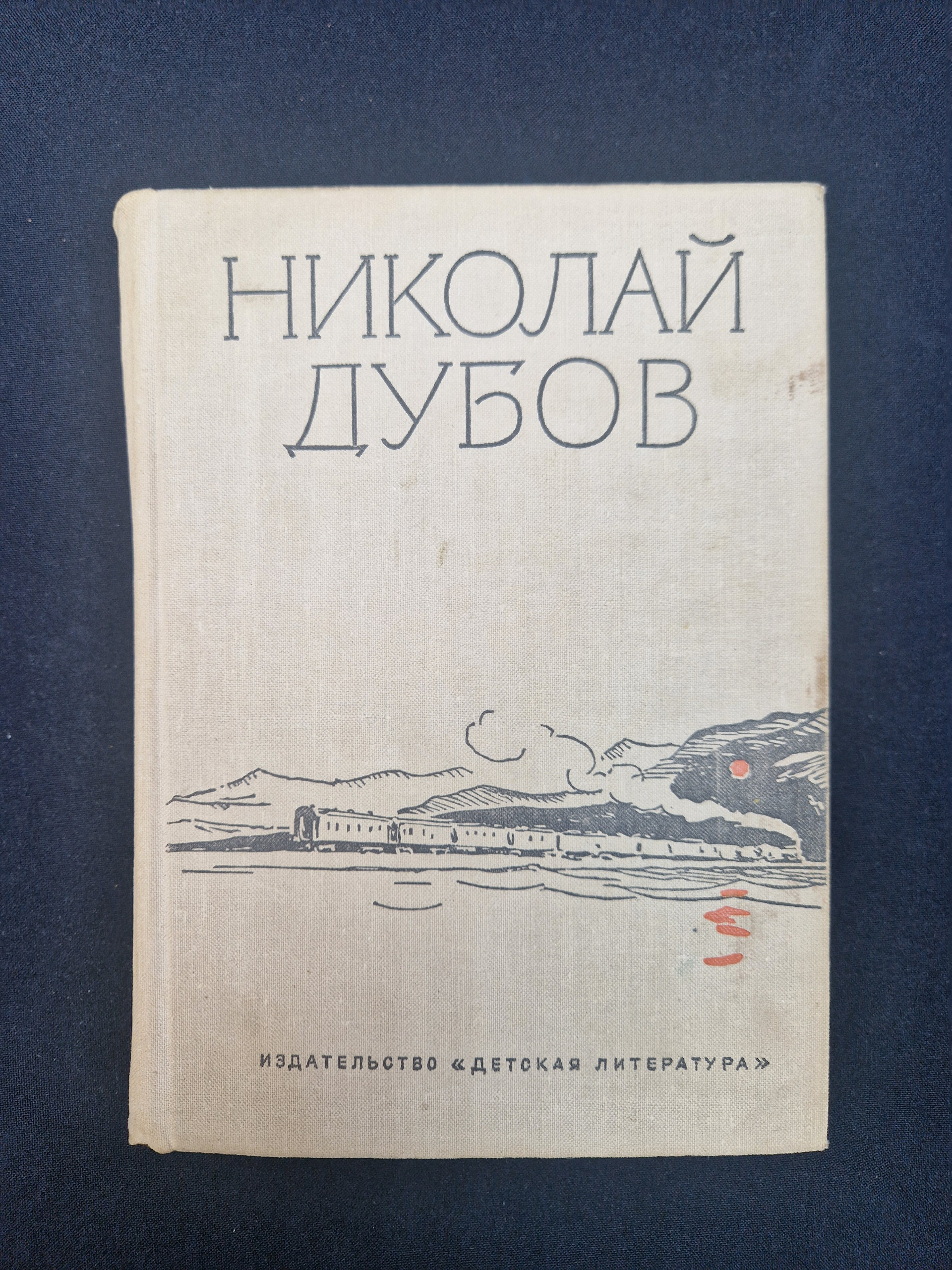 Картинка 1