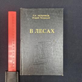 Картинка 9