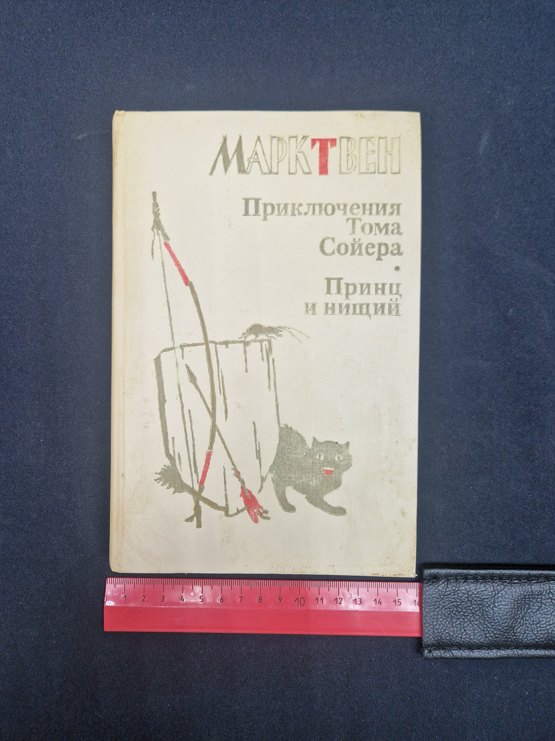 Картинка 7