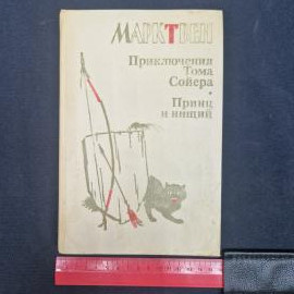 Картинка 7