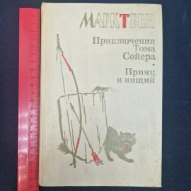 Картинка 8