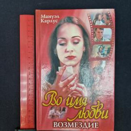 Картинка 10
