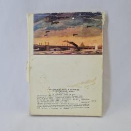 Картинка 6