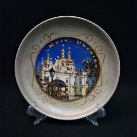 Тарелка винтажная, СССР. Керамическая настенная, сувенир с видом Киево Печерской лавры