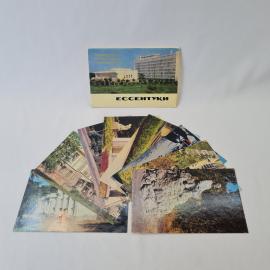 Открытка советская СССР, набор. Ессентуки, курорт, санаторий, парк, архитектура, винтаж