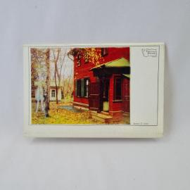 Картинка 5